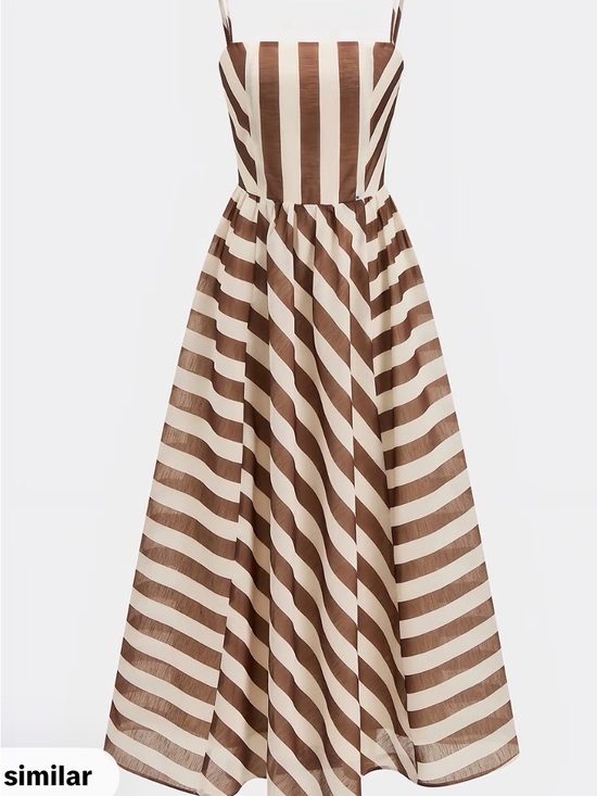Commense Dresses & Skirts - Commense Brown and Cream Striped Sundress